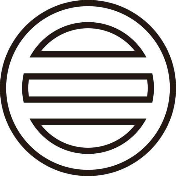 中陰丸に二つ引き紋