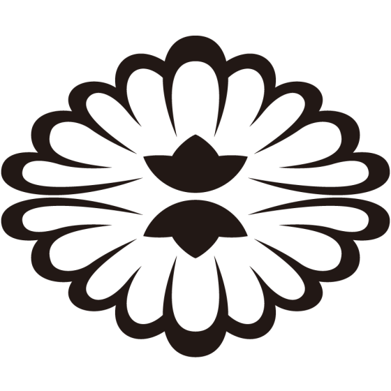中陰対い割り菊紋