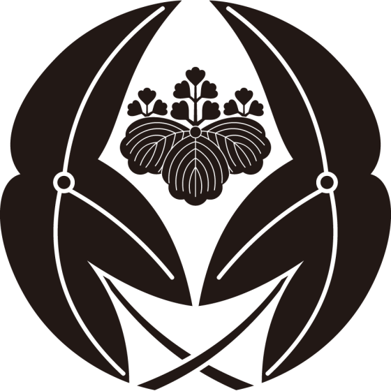 抱き葉沢瀉に五三桐紋