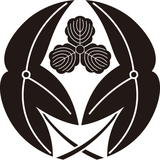 抱き葉沢瀉に三つ柏紋