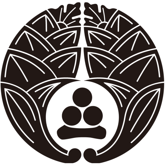 抱き茗荷に渡辺星紋