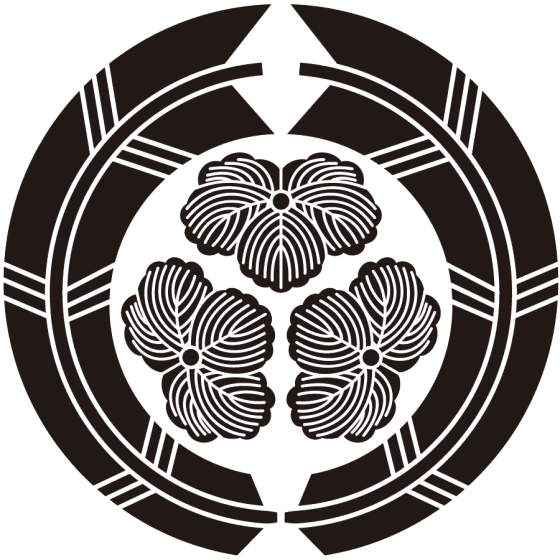 抱き矢に三つ蔦紋