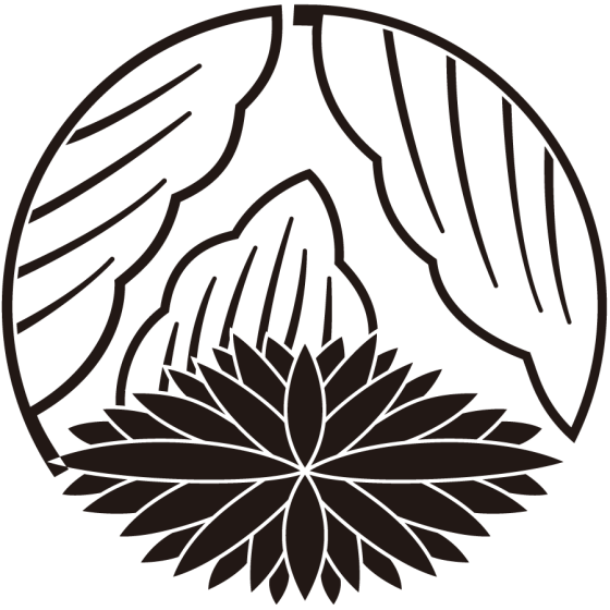 葉陰鬼菊の丸紋