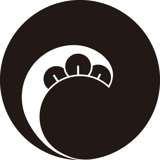 左一つ丁子巴紋