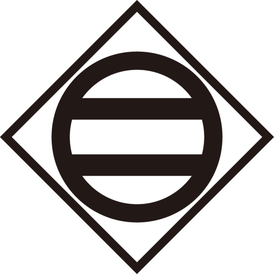 糸角内に丸に二つ引き紋