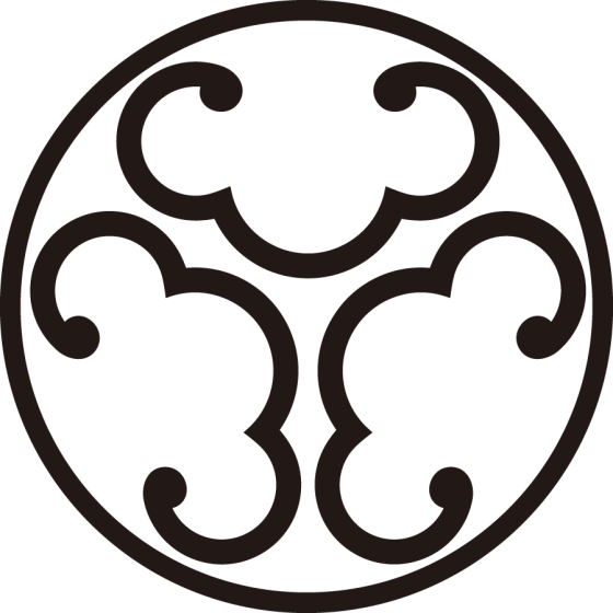 糸輪に頭合せ三つ唐鐶紋