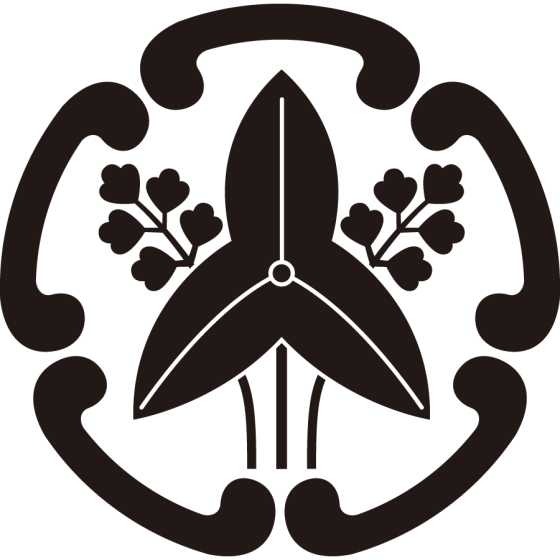 五つ鐶に立ち沢瀉紋