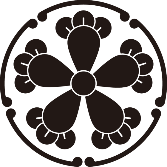 五つ鐶輪に五つ丁子紋