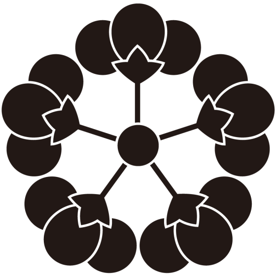 五つ横見裏梅紋