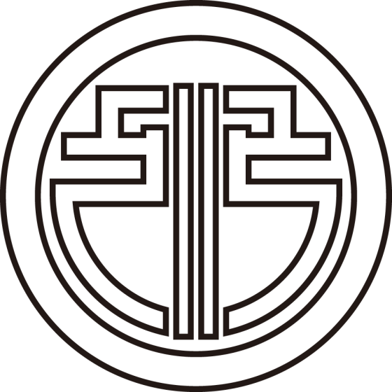 陰丸に平岩弓文字紋