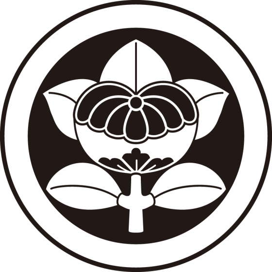 陰丸に菊座橘紋