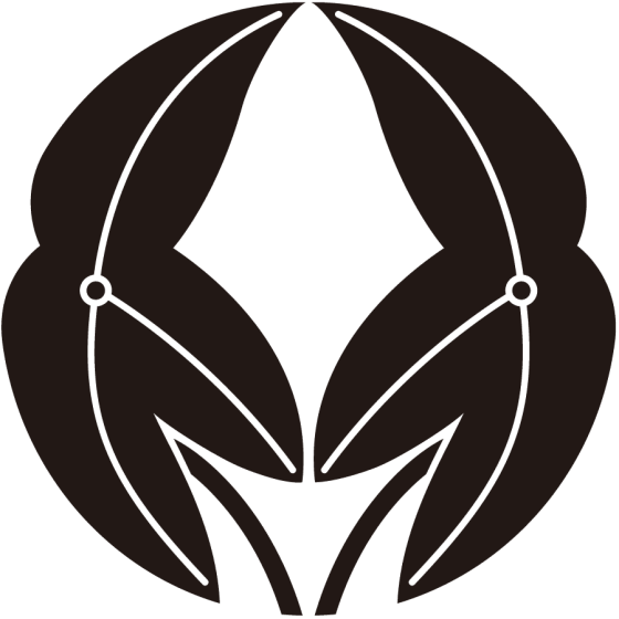 変り抱き葉沢瀉紋