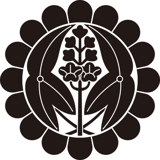 菊輪に抱き沢瀉紋