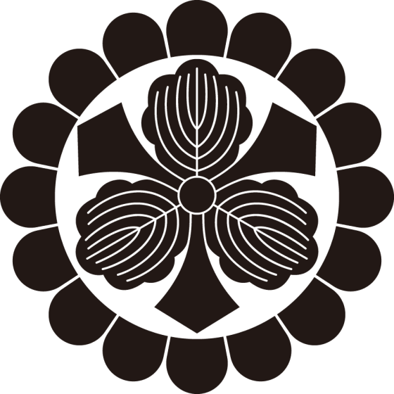 菊輪に剣柏紋