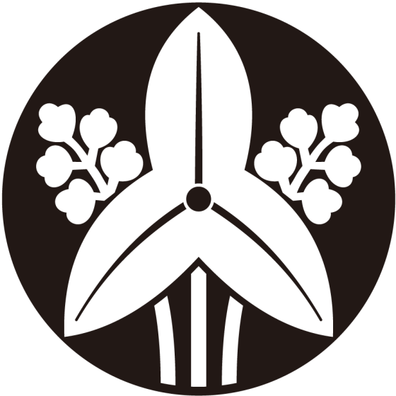 石持ち地抜き立ち沢瀉紋
