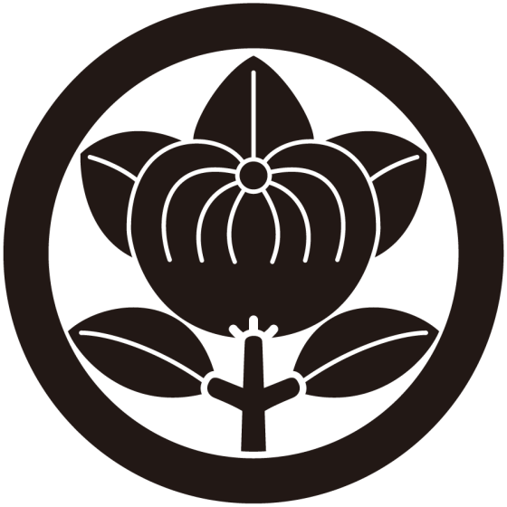 久世橘紋