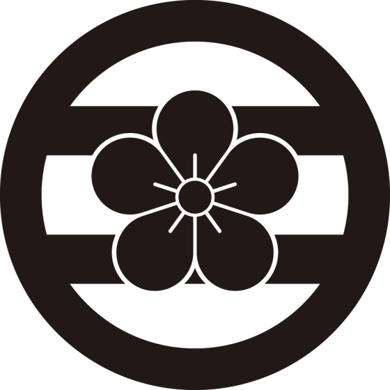 丸に二つ引きに梅紋