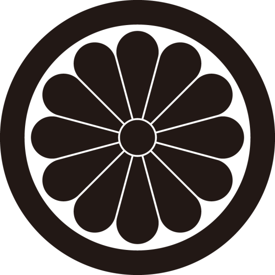 丸に十二葉菊紋