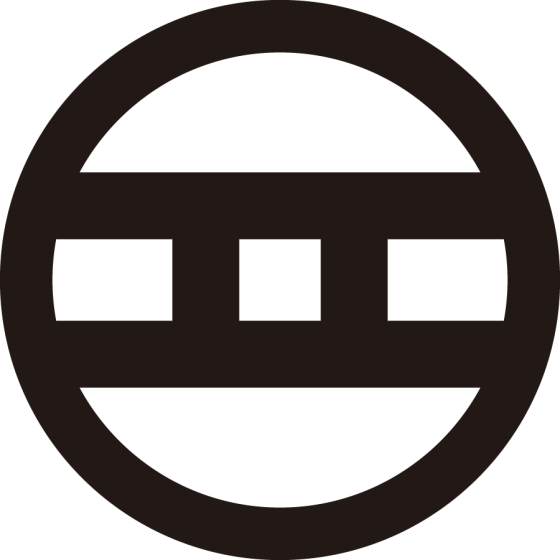 丸に掛け二つ引き紋