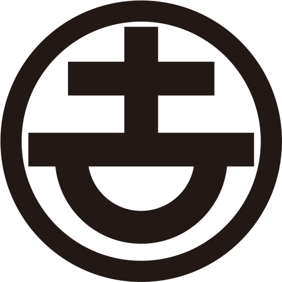 丸に変り吉の字紋