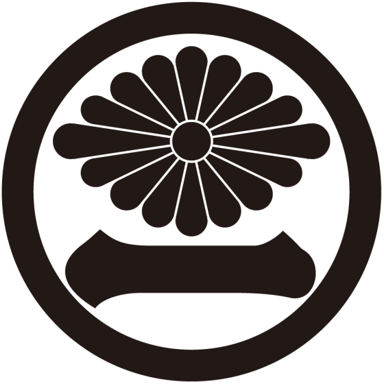 丸に菊菱に一の字紋