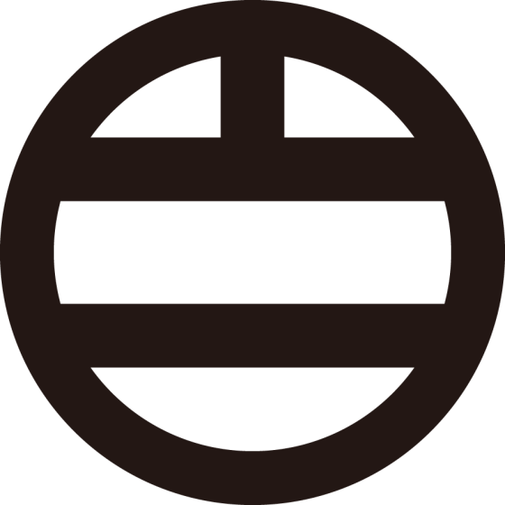 丸に釣り二つ引き（２）紋