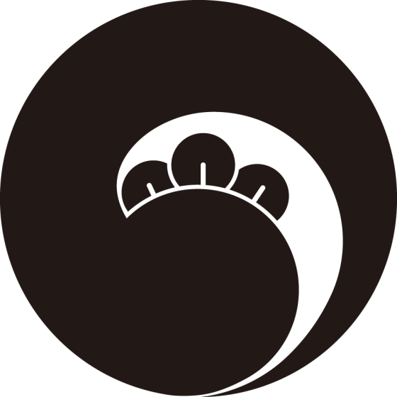 右一つ丁子巴紋