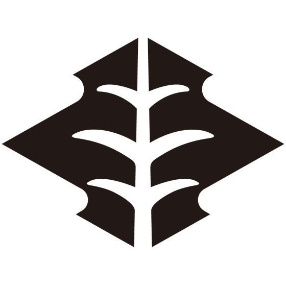 鬼松皮菱紋