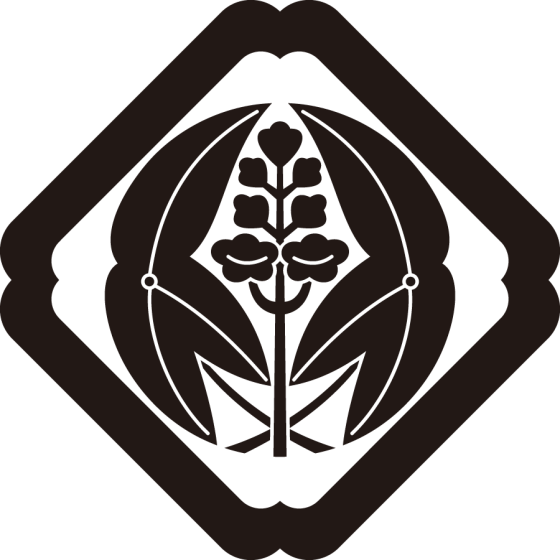 隅入り角に抱き沢瀉紋