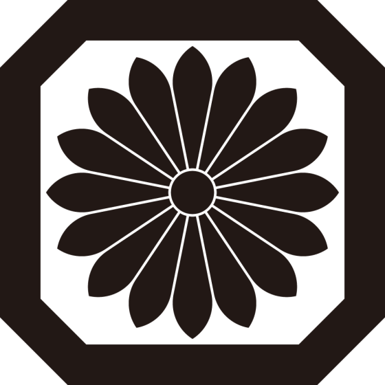 隅切り平角に十六葉鬼菊紋