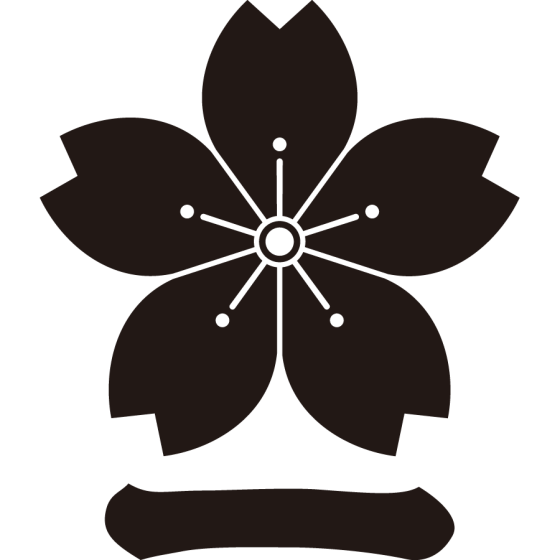 山桜に一文字紋