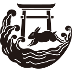 竹生島波兎紋