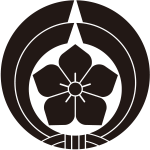 二つ熨斗輪に桔梗紋