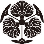 花付き三つ葵紋