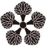 五つ葵紋