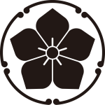 五つ鐶輪に桔梗紋