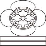 陰木瓜に二つ引き紋