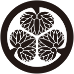紀州三つ葵紋