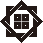 組み合い角に平四つ目紋