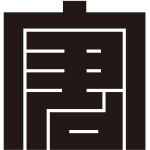 倉の角字紋