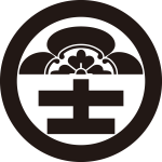 丸に半木瓜に士文字紋