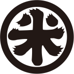 丸に米の字紋