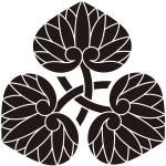 三つ軸違い葵紋