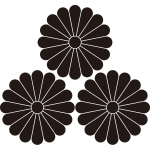 三つ十六葉菊紋