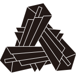 三つ組み折り熨斗紋