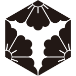 三つ割り六角花菱紋