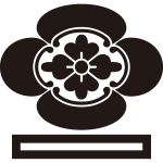 木瓜に中陰一つ引き紋