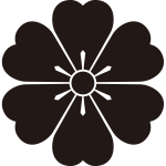 六つ桜紋