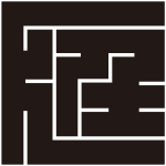 庭の角字紋