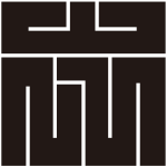 六の角字紋